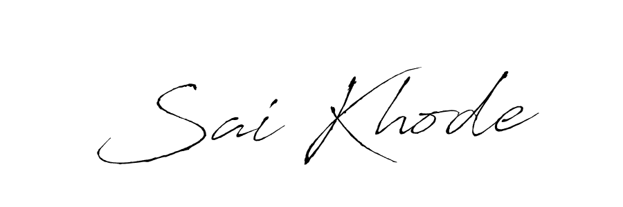 You should practise on your own different ways (Antro_Vectra) to write your name (Sai Khode) in signature. don't let someone else do it for you. Sai Khode signature style 6 images and pictures png