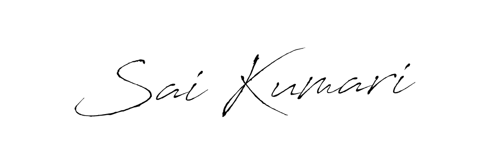 Sai Kumari stylish signature style. Best Handwritten Sign (Antro_Vectra) for my name. Handwritten Signature Collection Ideas for my name Sai Kumari. Sai Kumari signature style 6 images and pictures png