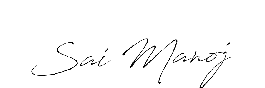 Create a beautiful signature design for name Sai Manoj. With this signature (Antro_Vectra) fonts, you can make a handwritten signature for free. Sai Manoj signature style 6 images and pictures png