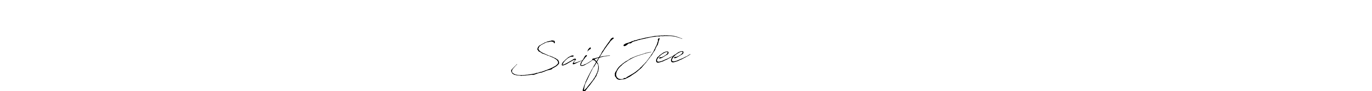 It looks lik you need a new signature style for name Saif Jee ﮩ٨ــــــﮩ٨ــﮩﮩ٨ـ. Design unique handwritten (Antro_Vectra) signature with our free signature maker in just a few clicks. Saif Jee ﮩ٨ــــــﮩ٨ــﮩﮩ٨ـ signature style 6 images and pictures png