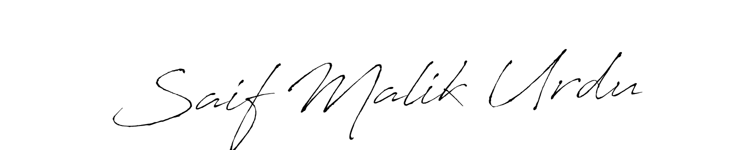 This is the best signature style for the Saif Malik Urdu name. Also you like these signature font (Antro_Vectra). Mix name signature. Saif Malik Urdu signature style 6 images and pictures png