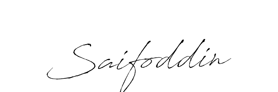 The best way (Antro_Vectra) to make a short signature is to pick only two or three words in your name. The name Saifoddin include a total of six letters. For converting this name. Saifoddin signature style 6 images and pictures png