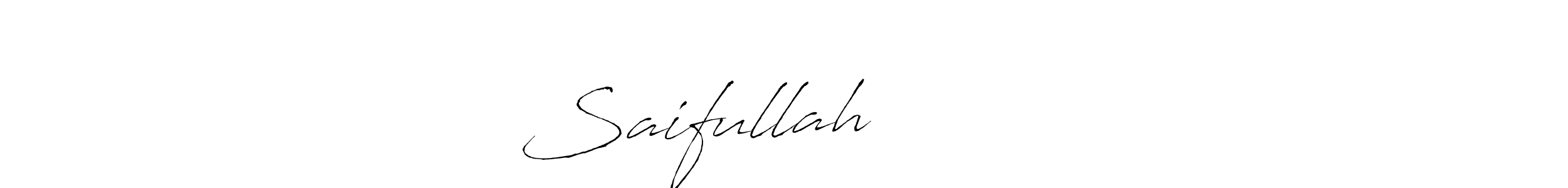 How to Draw Saifullah سیف اللہ signature style? Antro_Vectra is a latest design signature styles for name Saifullah سیف اللہ. Saifullah سیف اللہ signature style 6 images and pictures png