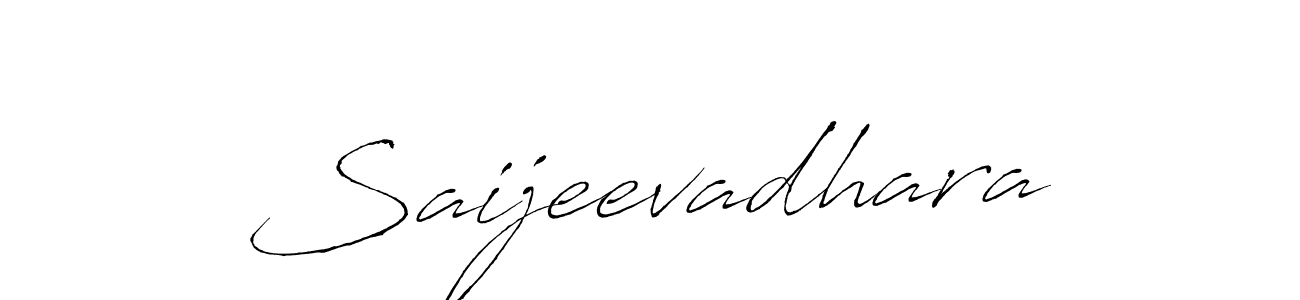 You should practise on your own different ways (Antro_Vectra) to write your name (Saijeevadhara) in signature. don't let someone else do it for you. Saijeevadhara signature style 6 images and pictures png