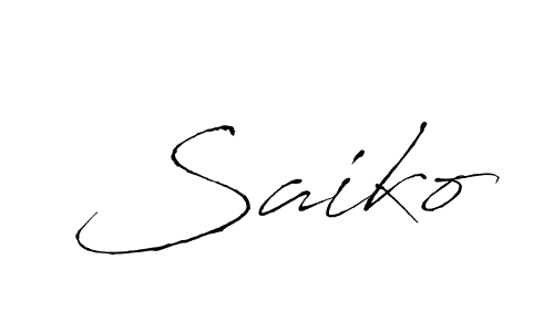 Also You can easily find your signature by using the search form. We will create Saiko name handwritten signature images for you free of cost using Antro_Vectra sign style. Saiko signature style 6 images and pictures png