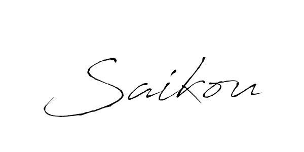 Make a beautiful signature design for name Saikou. With this signature (Antro_Vectra) style, you can create a handwritten signature for free. Saikou signature style 6 images and pictures png