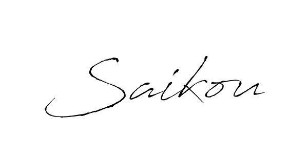 Make a beautiful signature design for name Saikou. With this signature (Antro_Vectra) style, you can create a handwritten signature for free. Saikou signature style 6 images and pictures png