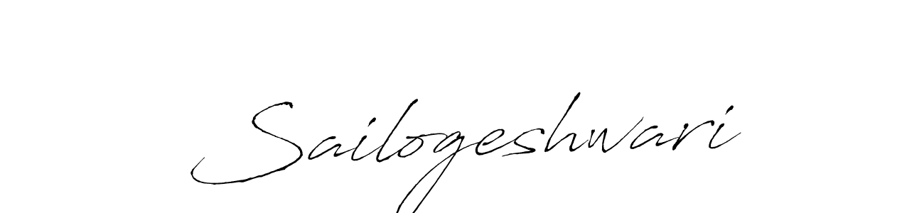 Antro_Vectra is a professional signature style that is perfect for those who want to add a touch of class to their signature. It is also a great choice for those who want to make their signature more unique. Get Sailogeshwari name to fancy signature for free. Sailogeshwari signature style 6 images and pictures png