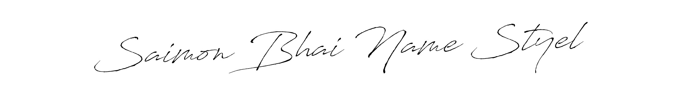 Antro_Vectra is a professional signature style that is perfect for those who want to add a touch of class to their signature. It is also a great choice for those who want to make their signature more unique. Get Saimon Bhai Name Styel name to fancy signature for free. Saimon Bhai Name Styel signature style 6 images and pictures png