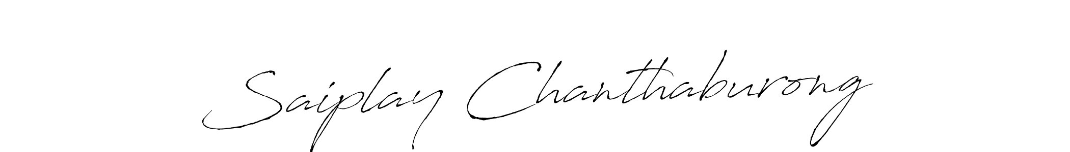 It looks lik you need a new signature style for name Saiplay Chanthaburong. Design unique handwritten (Antro_Vectra) signature with our free signature maker in just a few clicks. Saiplay Chanthaburong signature style 6 images and pictures png