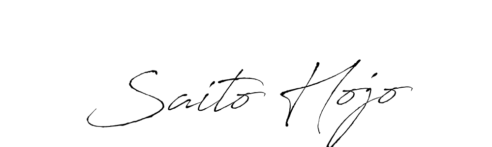Design your own signature with our free online signature maker. With this signature software, you can create a handwritten (Antro_Vectra) signature for name Saito Hojo. Saito Hojo signature style 6 images and pictures png