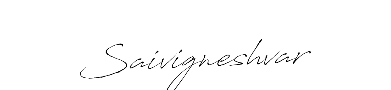 Create a beautiful signature design for name Saivigneshvar. With this signature (Antro_Vectra) fonts, you can make a handwritten signature for free. Saivigneshvar signature style 6 images and pictures png