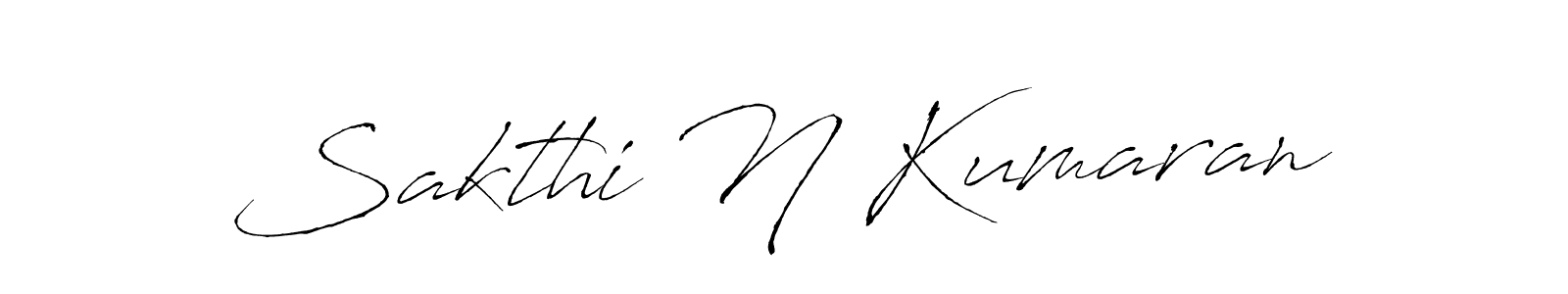 Create a beautiful signature design for name Sakthi N Kumaran. With this signature (Antro_Vectra) fonts, you can make a handwritten signature for free. Sakthi N Kumaran signature style 6 images and pictures png