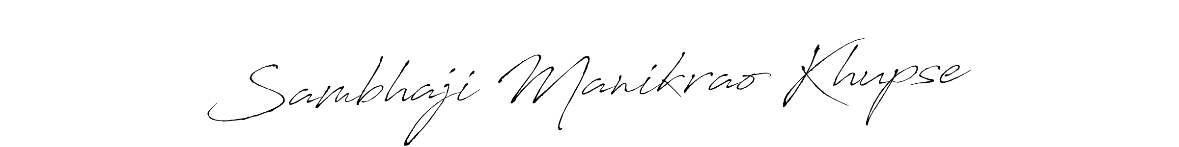 Also You can easily find your signature by using the search form. We will create Sambhaji Manikrao Khupse name handwritten signature images for you free of cost using Antro_Vectra sign style. Sambhaji Manikrao Khupse signature style 6 images and pictures png