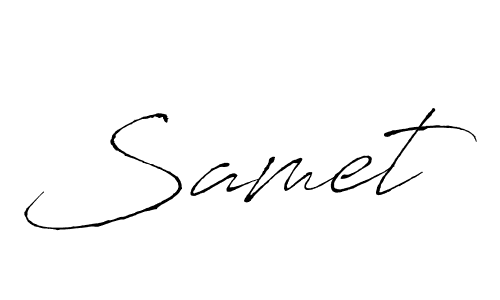 Create a beautiful signature design for name Samet. With this signature (Antro_Vectra) fonts, you can make a handwritten signature for free. Samet signature style 6 images and pictures png