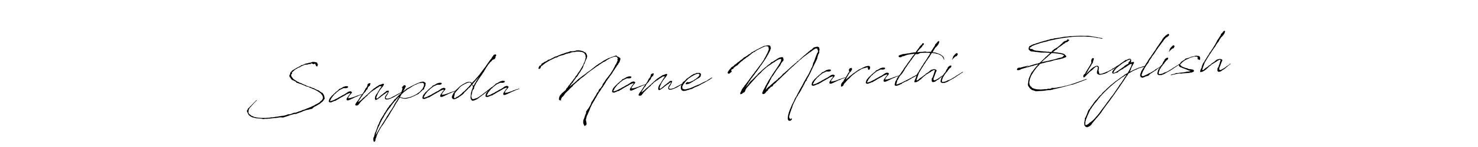 You can use this online signature creator to create a handwritten signature for the name Sampada Name Marathi   English. This is the best online autograph maker. Sampada Name Marathi   English signature style 6 images and pictures png