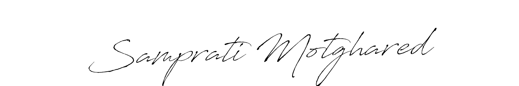 How to Draw Samprati Motghared signature style? Antro_Vectra is a latest design signature styles for name Samprati Motghared. Samprati Motghared signature style 6 images and pictures png