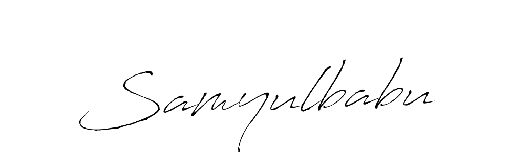 Samyulbabu stylish signature style. Best Handwritten Sign (Antro_Vectra) for my name. Handwritten Signature Collection Ideas for my name Samyulbabu. Samyulbabu signature style 6 images and pictures png