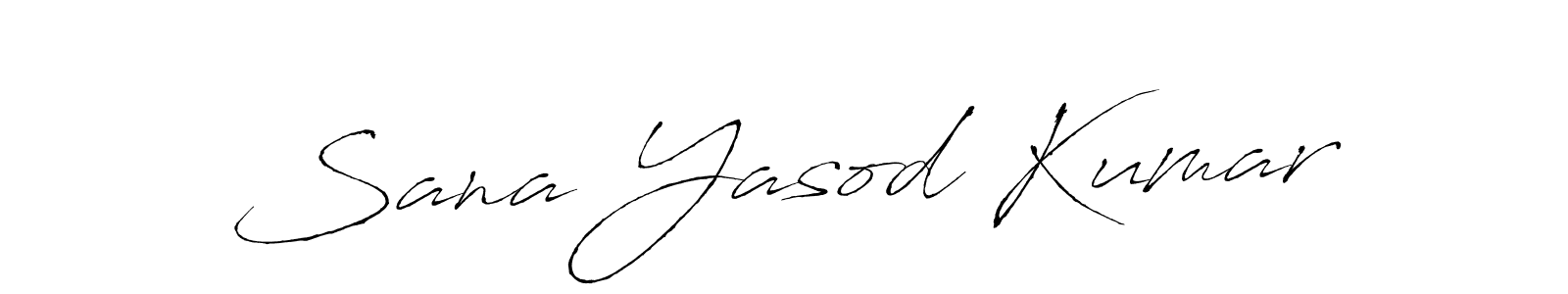 This is the best signature style for the Sana Yasod Kumar name. Also you like these signature font (Antro_Vectra). Mix name signature. Sana Yasod Kumar signature style 6 images and pictures png