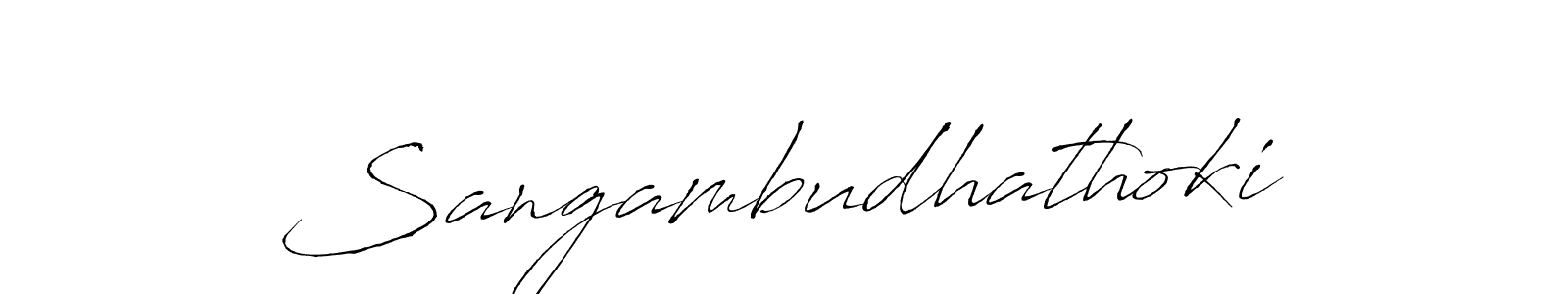 How to make Sangambudhathoki signature? Antro_Vectra is a professional autograph style. Create handwritten signature for Sangambudhathoki name. Sangambudhathoki signature style 6 images and pictures png