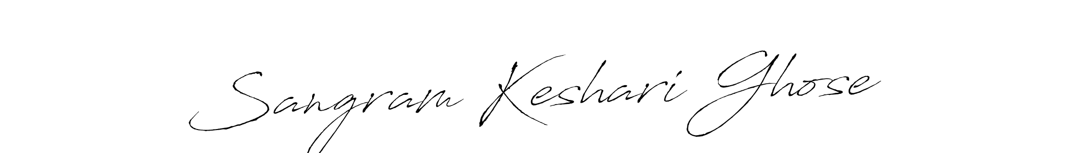 How to make Sangram Keshari Ghose signature? Antro_Vectra is a professional autograph style. Create handwritten signature for Sangram Keshari Ghose name. Sangram Keshari Ghose signature style 6 images and pictures png