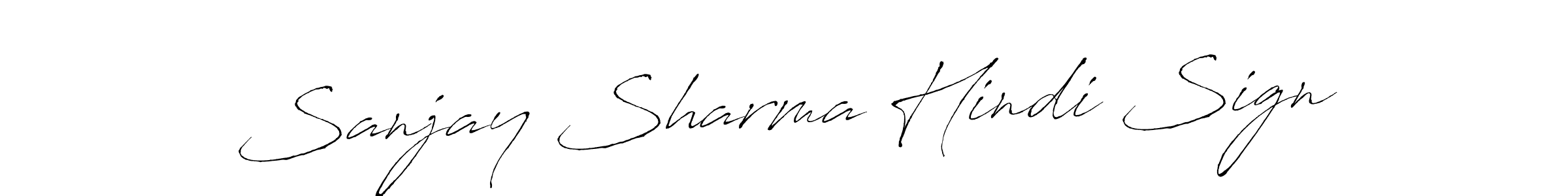 Create a beautiful signature design for name Sanjay Sharma Hindi Sign. With this signature (Antro_Vectra) fonts, you can make a handwritten signature for free. Sanjay Sharma Hindi Sign signature style 6 images and pictures png