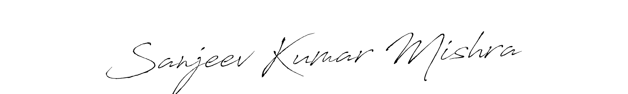 You should practise on your own different ways (Antro_Vectra) to write your name (Sanjeev Kumar Mishra) in signature. don't let someone else do it for you. Sanjeev Kumar Mishra signature style 6 images and pictures png