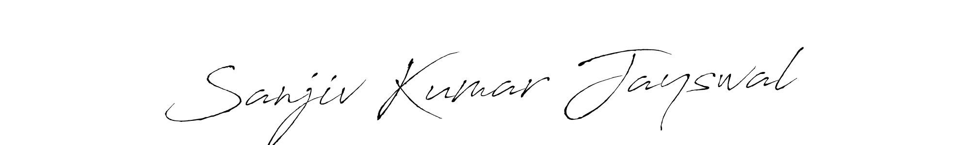 Here are the top 10 professional signature styles for the name Sanjiv Kumar Jayswal. These are the best autograph styles you can use for your name. Sanjiv Kumar Jayswal signature style 6 images and pictures png