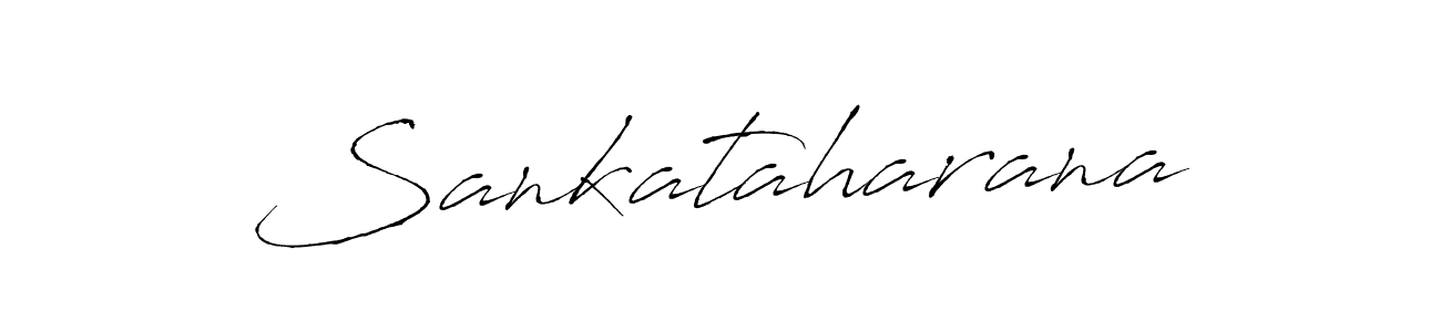 You should practise on your own different ways (Antro_Vectra) to write your name (Sankataharana) in signature. don't let someone else do it for you. Sankataharana signature style 6 images and pictures png