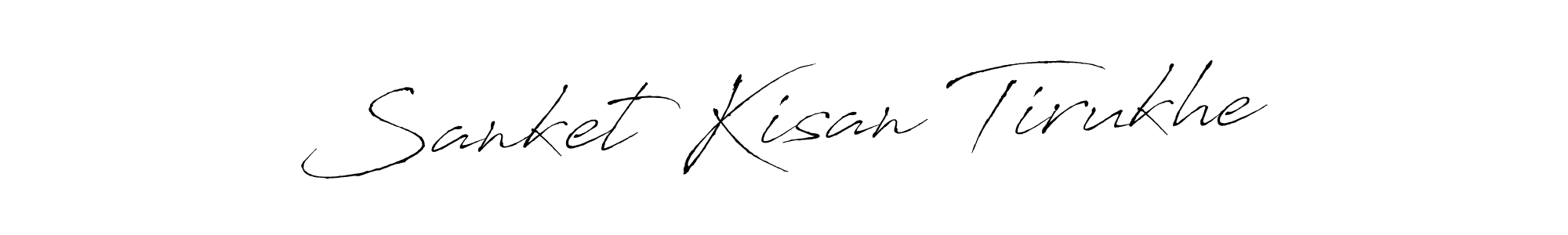 Create a beautiful signature design for name Sanket Kisan Tirukhe. With this signature (Antro_Vectra) fonts, you can make a handwritten signature for free. Sanket Kisan Tirukhe signature style 6 images and pictures png