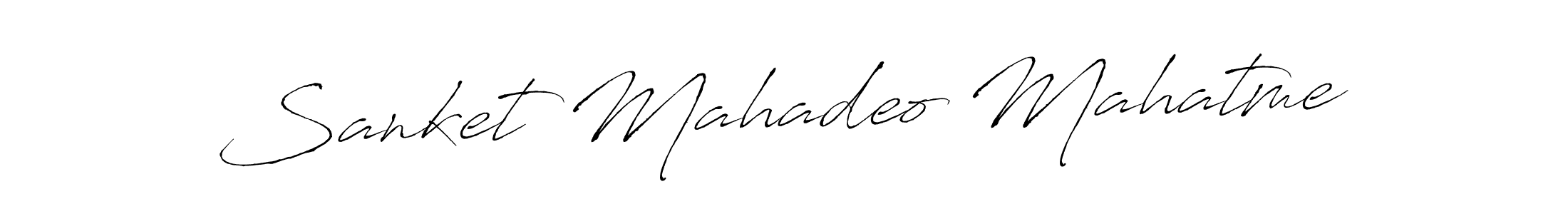 Make a beautiful signature design for name Sanket Mahadeo Mahatme. With this signature (Antro_Vectra) style, you can create a handwritten signature for free. Sanket Mahadeo Mahatme signature style 6 images and pictures png