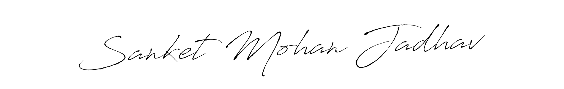 Create a beautiful signature design for name Sanket Mohan Jadhav. With this signature (Antro_Vectra) fonts, you can make a handwritten signature for free. Sanket Mohan Jadhav signature style 6 images and pictures png