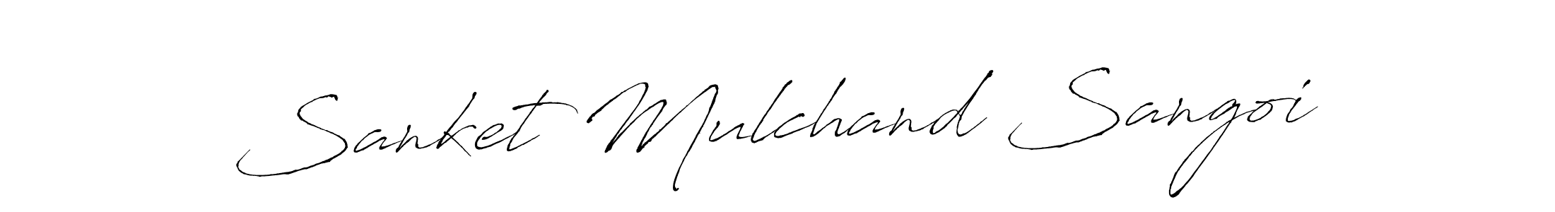 You can use this online signature creator to create a handwritten signature for the name Sanket Mulchand Sangoi. This is the best online autograph maker. Sanket Mulchand Sangoi signature style 6 images and pictures png