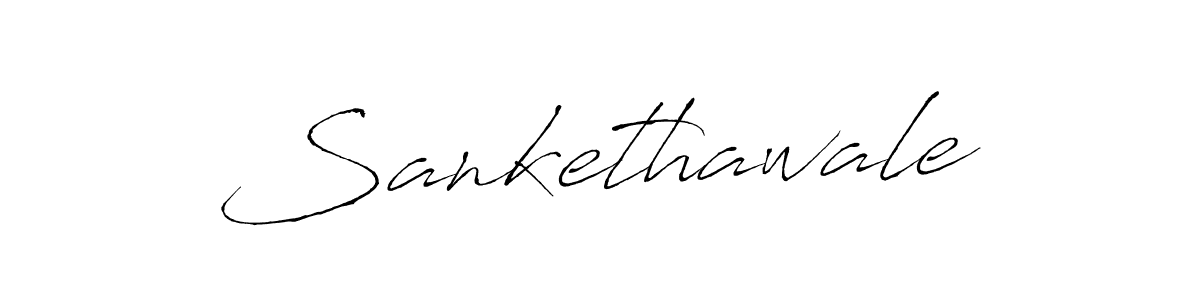 The best way (Antro_Vectra) to make a short signature is to pick only two or three words in your name. The name Sankethawale include a total of six letters. For converting this name. Sankethawale signature style 6 images and pictures png