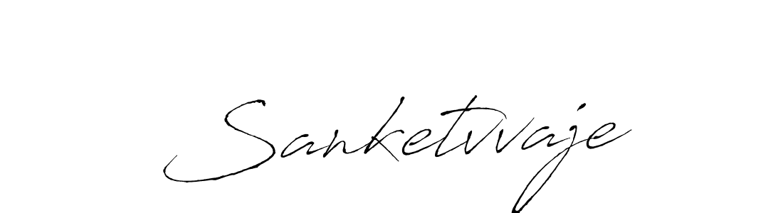 You should practise on your own different ways (Antro_Vectra) to write your name (Sanketvvaje) in signature. don't let someone else do it for you. Sanketvvaje signature style 6 images and pictures png