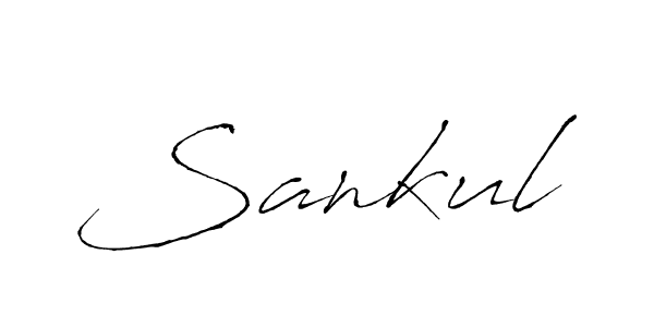 Also we have Sankul name is the best signature style. Create professional handwritten signature collection using Antro_Vectra autograph style. Sankul signature style 6 images and pictures png