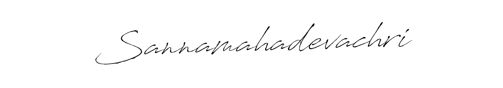 The best way (Antro_Vectra) to make a short signature is to pick only two or three words in your name. The name Sannamahadevachri include a total of six letters. For converting this name. Sannamahadevachri signature style 6 images and pictures png