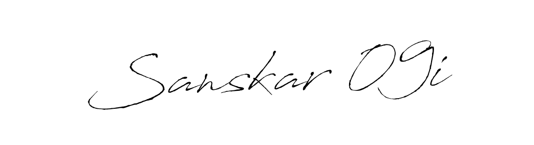 Also we have Sanskar 09i name is the best signature style. Create professional handwritten signature collection using Antro_Vectra autograph style. Sanskar 09i signature style 6 images and pictures png