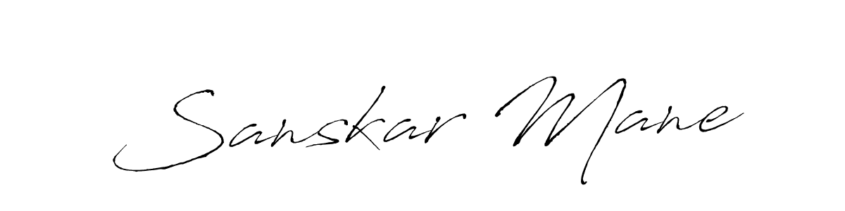 How to make Sanskar Mane name signature. Use Antro_Vectra style for creating short signs online. This is the latest handwritten sign. Sanskar Mane signature style 6 images and pictures png