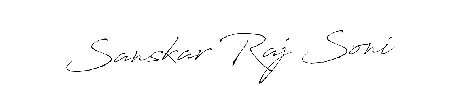 Make a beautiful signature design for name Sanskar Raj Soni. Use this online signature maker to create a handwritten signature for free. Sanskar Raj Soni signature style 6 images and pictures png