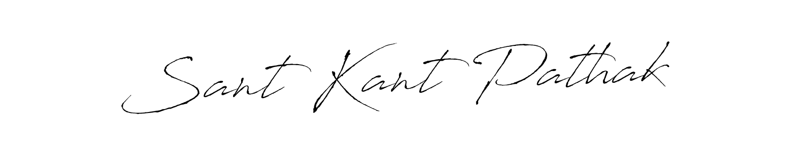 Create a beautiful signature design for name Sant Kant Pathak. With this signature (Antro_Vectra) fonts, you can make a handwritten signature for free. Sant Kant Pathak signature style 6 images and pictures png