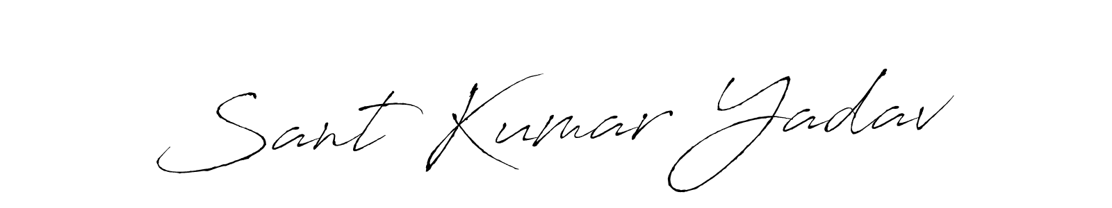 Also You can easily find your signature by using the search form. We will create Sant Kumar Yadav name handwritten signature images for you free of cost using Antro_Vectra sign style. Sant Kumar Yadav signature style 6 images and pictures png