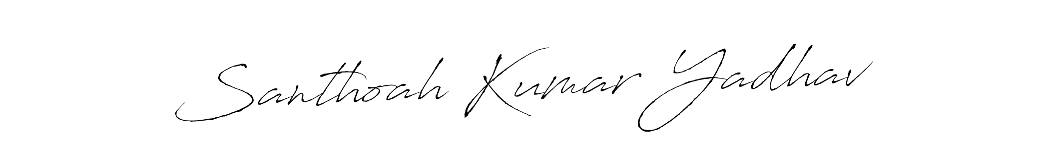 Make a beautiful signature design for name Santhoah Kumar Yadhav. Use this online signature maker to create a handwritten signature for free. Santhoah Kumar Yadhav signature style 6 images and pictures png