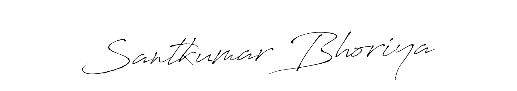 Also You can easily find your signature by using the search form. We will create Santkumar Bhoriya name handwritten signature images for you free of cost using Antro_Vectra sign style. Santkumar Bhoriya signature style 6 images and pictures png