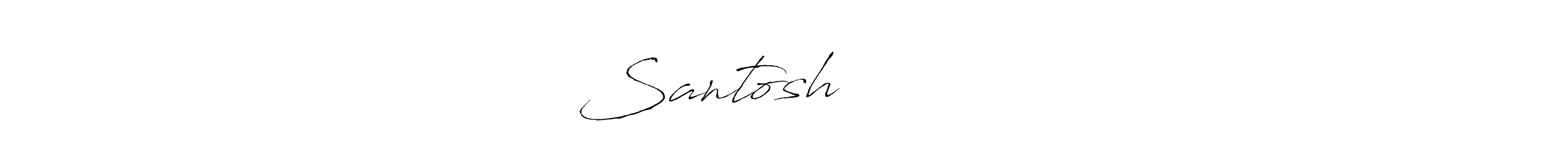 The best way (Antro_Vectra) to make a short signature is to pick only two or three words in your name. The name Santosh बजंत्री include a total of six letters. For converting this name. Santosh बजंत्री signature style 6 images and pictures png