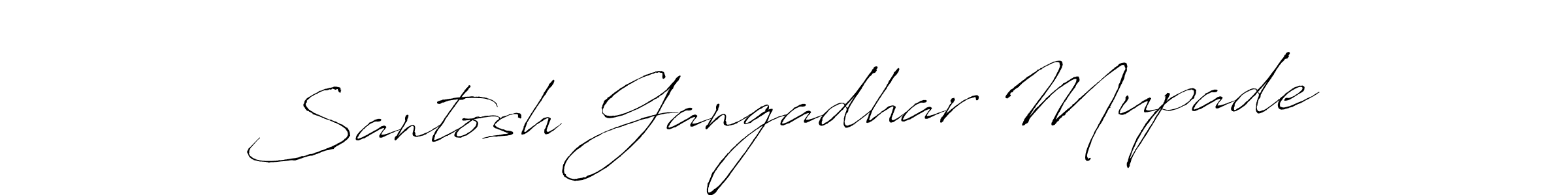 Create a beautiful signature design for name Santosh Gangadhar Mupade. With this signature (Antro_Vectra) fonts, you can make a handwritten signature for free. Santosh Gangadhar Mupade signature style 6 images and pictures png