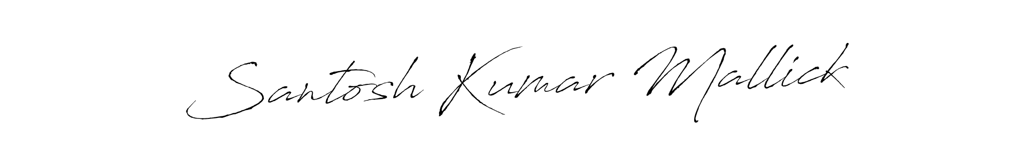 Create a beautiful signature design for name Santosh Kumar Mallick. With this signature (Antro_Vectra) fonts, you can make a handwritten signature for free. Santosh Kumar Mallick signature style 6 images and pictures png