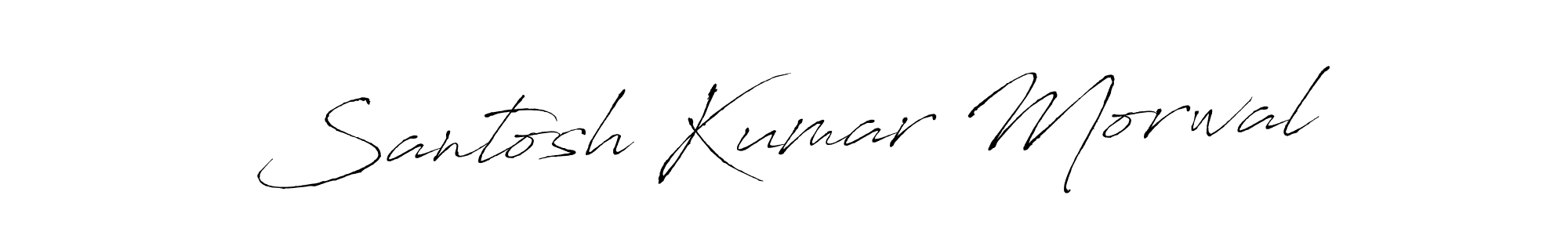 Best and Professional Signature Style for Santosh Kumar Morwal. Antro_Vectra Best Signature Style Collection. Santosh Kumar Morwal signature style 6 images and pictures png