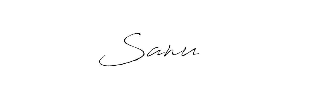 Sanu ❤️ stylish signature style. Best Handwritten Sign (Antro_Vectra) for my name. Handwritten Signature Collection Ideas for my name Sanu ❤️. Sanu ❤️ signature style 6 images and pictures png