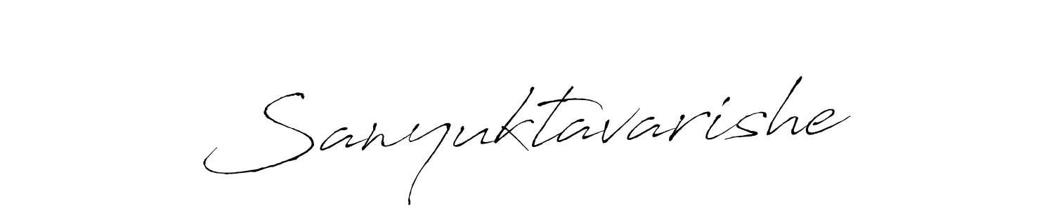 How to Draw Sanyuktavarishe signature style? Antro_Vectra is a latest design signature styles for name Sanyuktavarishe. Sanyuktavarishe signature style 6 images and pictures png